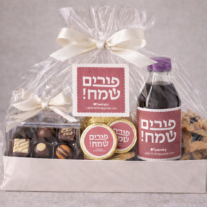 ערכת מיתוג משלוחי מנות