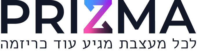 על פריזמה כבר שמעת?