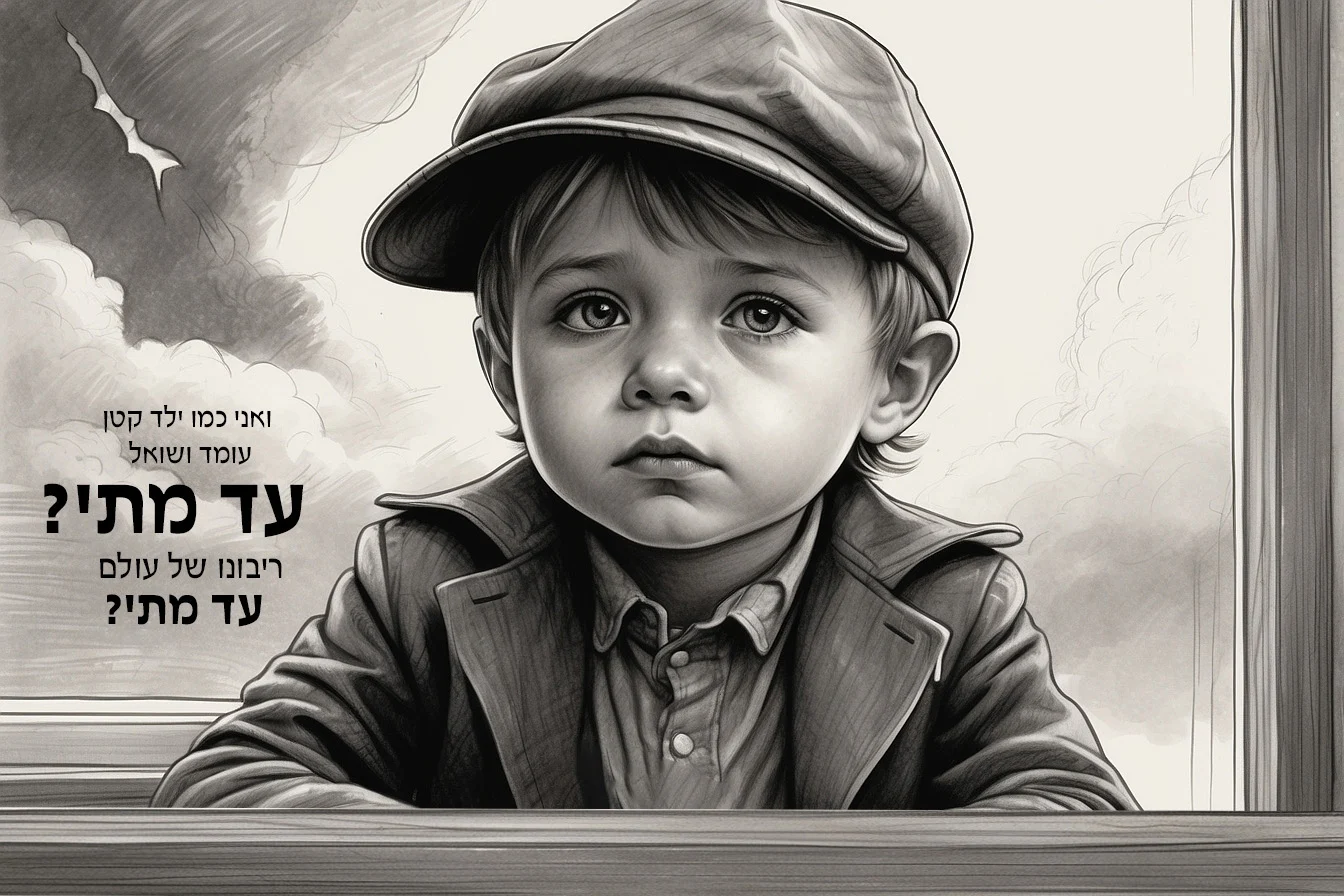 עוד שיתופים מהבינה