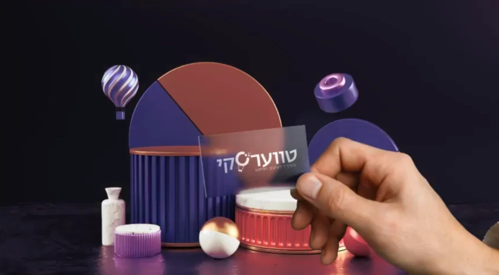 זכוכית חצי שקופה