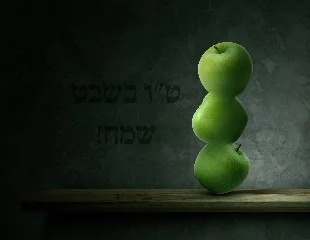 ט"ו בשבט